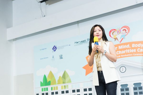 The Global Group and Dr. Johnny Hon were a sponsor of the 9th annual Charity Carnival, aimed to teach children compassion and to care for others. Ms. Vicky Xu gave the opening remarks for the event