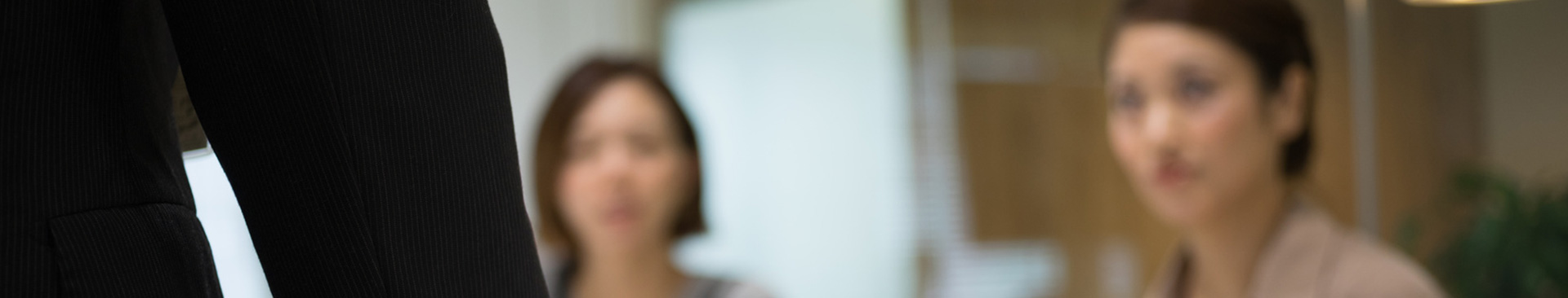 Our Family of Companies